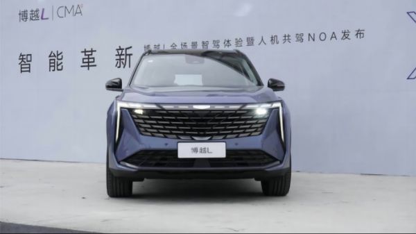 9.98万元就能买插混SUV；蓝电E5就能完爆博越L吗！