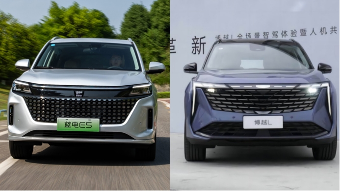 9.98万就能买插混SUV；蓝电E5就能完爆博越L吗？