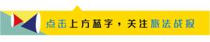 欧艺平台app官方下载(「艺术」法国欧艺第九期音乐会于26日晚在巴黎成功举办)