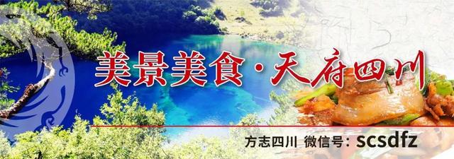 【方志四川•民族风情】“千人朵洛荷” 惊艳了米易时光