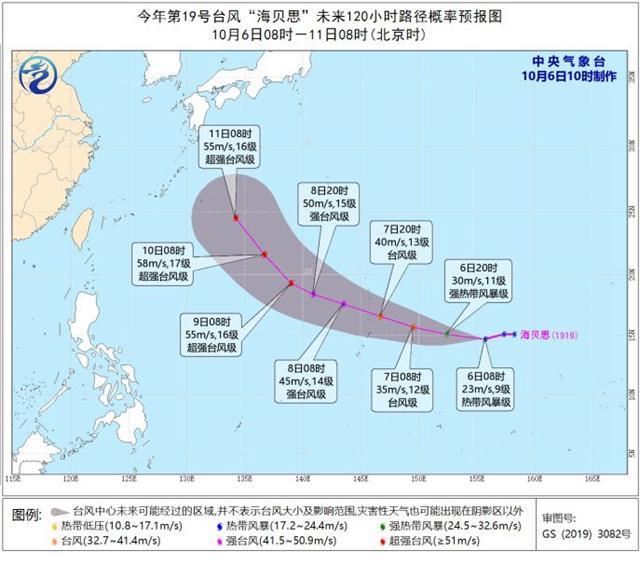 嘉兴官宣正式入秋！回“嘉”交通、天气看过来