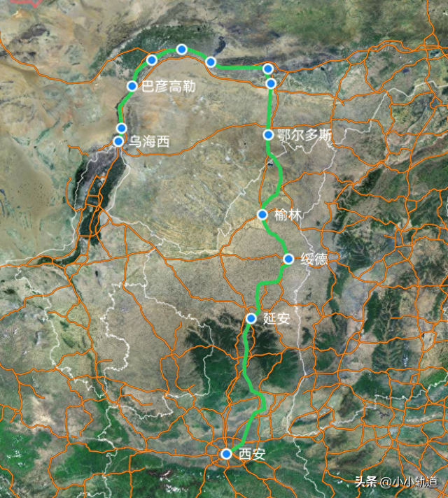 K1686次列车由西安至乌海西，列车路过包头