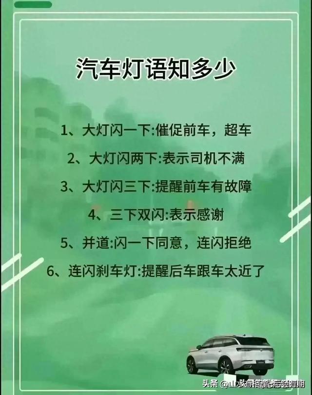 不同排量汽车油耗标准，终于整理出来了，收藏起来看看