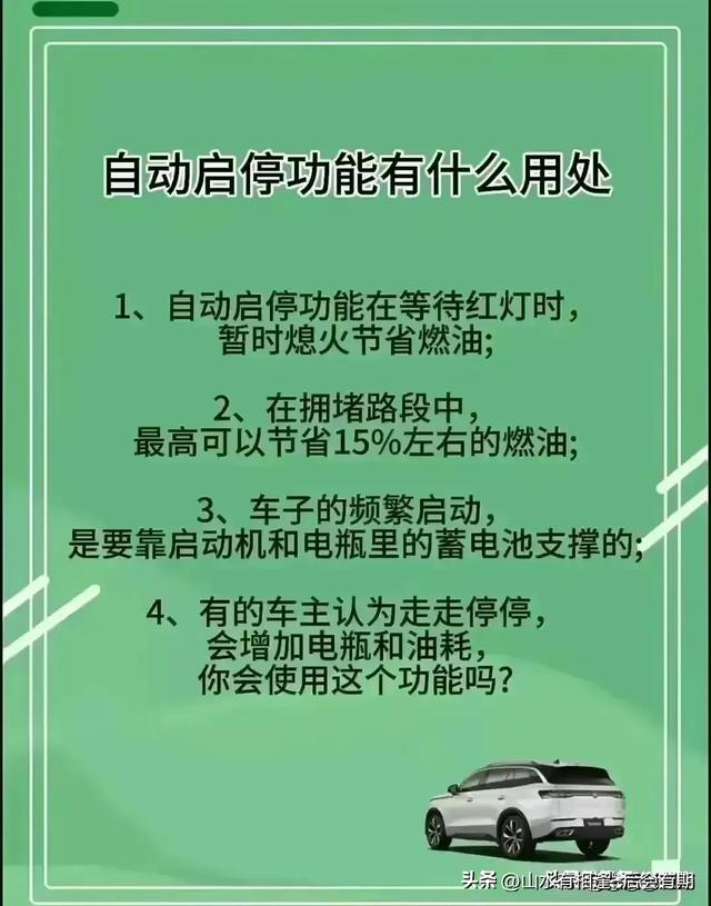 不同排量汽车油耗标准，终于整理出来了，收藏起来看看