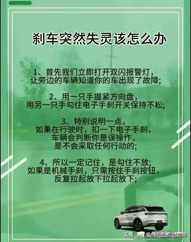 不同排量汽车油耗标准，终于整理出来了，收藏起来看看