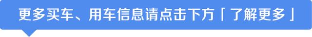 汽车后窗玻璃的细线条，竟然还有这样的功能？