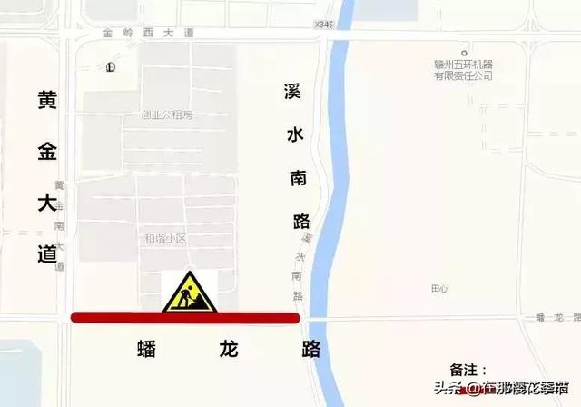 赣州市10条公交线路临时调整！别坐错车！