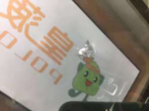 汽车贴膜好学吗(汽车挡风玻璃修复技术好学吗)