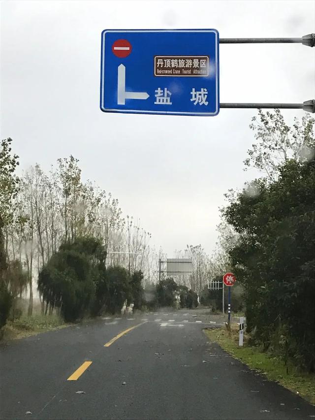 秋高气爽摩旅天，秋季摩旅线路推荐②——穿越黄海之滨