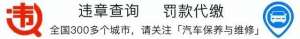 汽车安全气囊报警灯图(行驶途中，安全气囊警报灯突然亮了花60多万买的奥迪车，如今不敢再开)