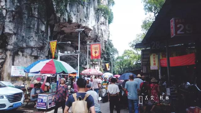 这也许是桂林最后的旧货市场了