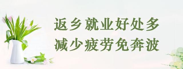 今日，宿迁汽车客运站部分客运班线发班啦