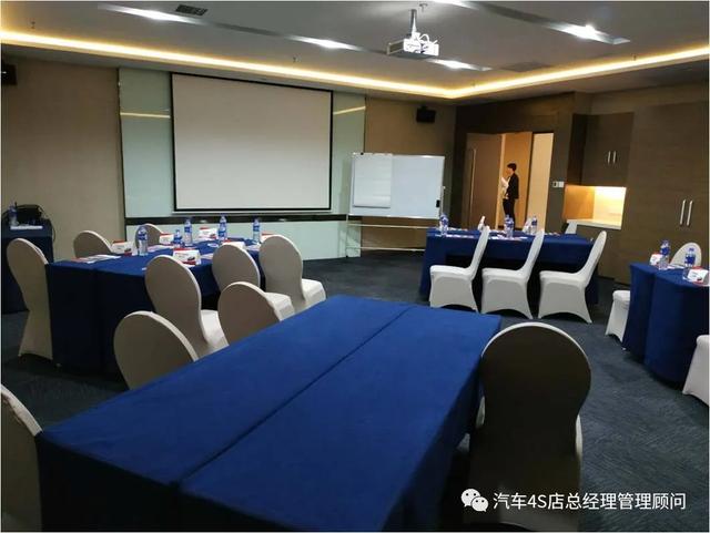 4S店保客营销活动方案——养车百事通爱车课堂