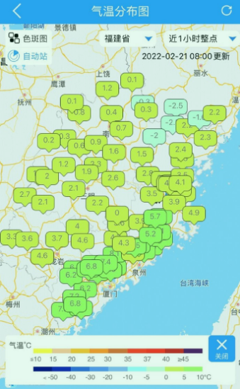 最新！福建这些道路封闭，景区通知