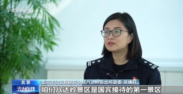 假期爬山游湖 物品掉落怎么办？看民警自制“钓包神器”