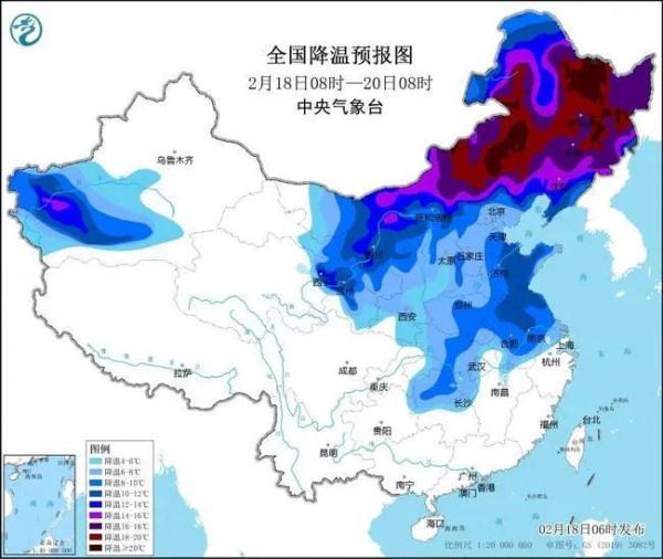 安徽明起迎来寒潮！多个高速入口临时封闭