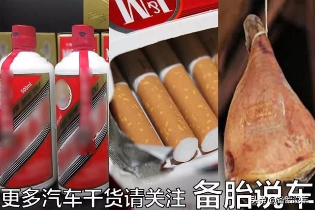 买家用车，纠结前驱还是后驱？厂家：家用车就是要前驱