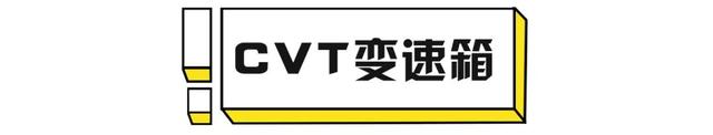 都是自动挡，AT、CVT、DCT到底有什么区别？