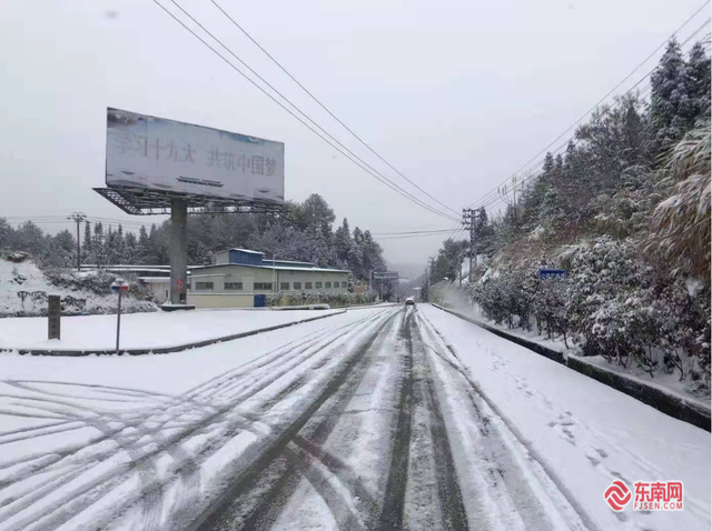 最新！福建这些道路封闭，景区通知