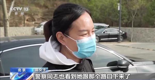 假期爬山游湖 物品掉落怎么办？看民警自制“钓包神器”