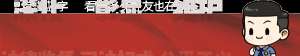 余姚富城汽车配件公司(【检察护航民企发展】余姚民营经济的“半壁江山”齐聚检察院……)