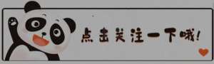 长城汽车来历(谁是长城汽车的创始人？简介长城汽车的CEO魏建军及其创业历程。)