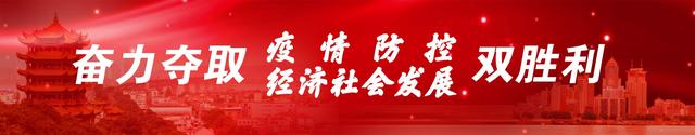 古田客运站恢复省际线路 公交741路多举措应对客流增长