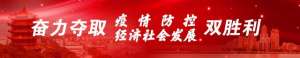 龙岩古田汽车站(古田客运站恢复省际线路 公交741路多举措应对客流增长)