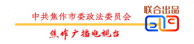 9.99元到郑州！“滴滴站点巴士”焦作至郑州专线来了