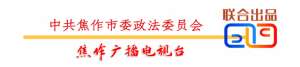 焦作到郑州的汽车票价(999元到郑州“滴滴站点巴士”焦作至郑州专线来了)