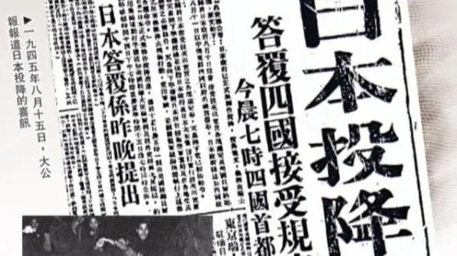 平定暴乱后发现，鬼子中将竟潜伏我军司令部烧锅炉，少将在修汽车