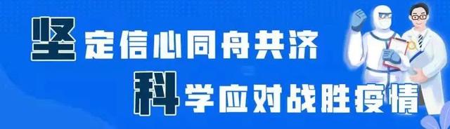 最新消息！象山部分县外班车恢复运行