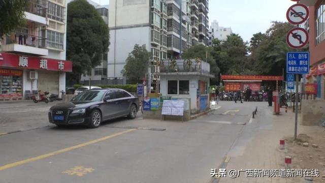 南宁一小区被奥迪A6堵门，报警都没用，修车师傅用一粒电池解决问题