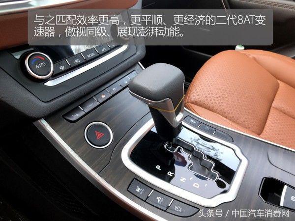 超动感激擎SUV 试驾全新陆风X7劲越