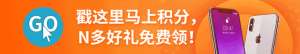 南海客运站汽车时刻表(南海车站今日搬到佛山西站，最新班车时刻表出炉旧站公交不受影响)