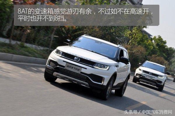 超动感激擎SUV 试驾全新陆风X7劲越