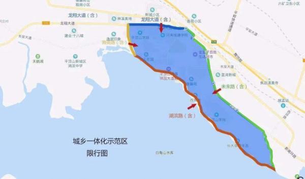 河南省各地市限行措施汇总