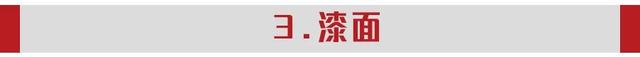 多久以上算是库存车、遇到事故车应该怎么办？这几点妙招请收好