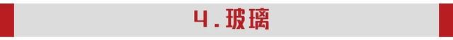 多久以上算是库存车、遇到事故车应该怎么办？这几点妙招请收好