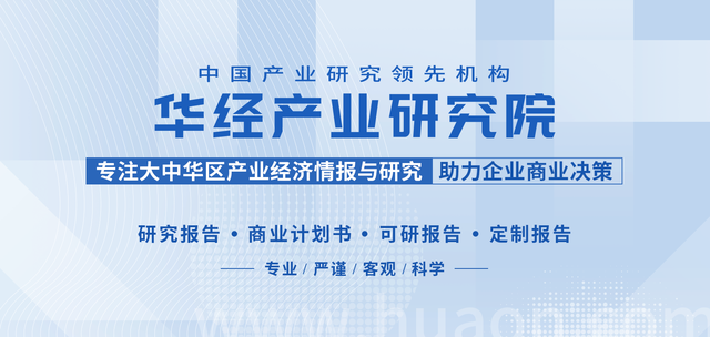 2022年中国汽车注塑模具行业分析