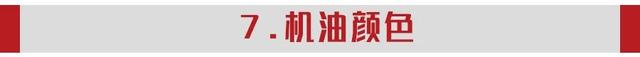 多久以上算是库存车、遇到事故车应该怎么办？这几点妙招请收好