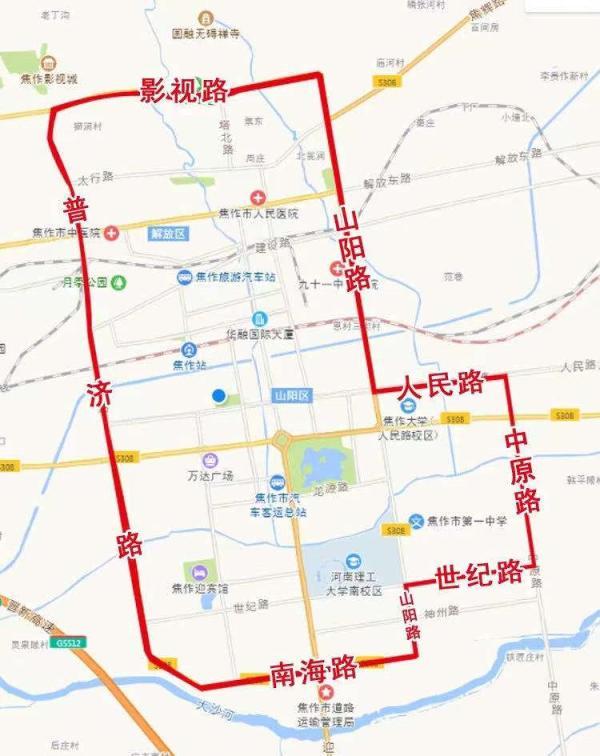 河南省各地市限行措施汇总